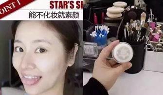 娱乐圈近两年爆料的有哪些,明星隐私、恋情、丑闻大揭秘  第3张