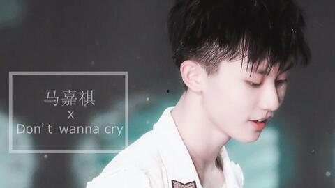 豆瓣爆料马嘉祺视频大全,马嘉祺视频大全引发网友热议,精彩瞬间盘点 第1张 豆瓣爆料马嘉祺视频大全,马嘉祺视频大全引发网友热议,精彩瞬间盘点 第1张