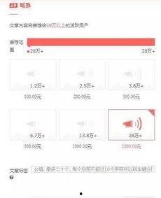 中山今日头条网友爆料,惊现神秘事件，真相即将揭晓！  第1张