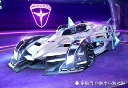 飞车最新联赛车爆料,揭秘最新联赛车爆料！  第2张